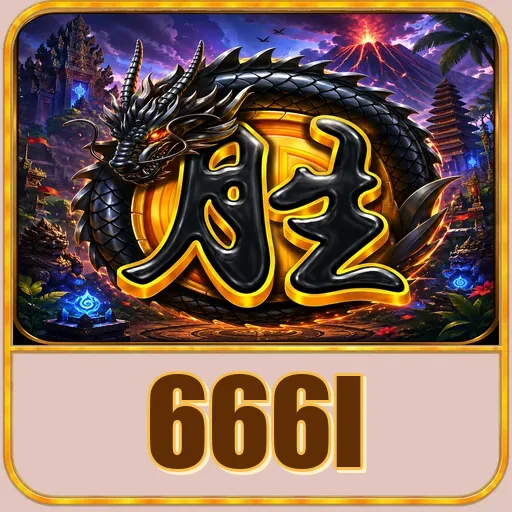 Pratinjau tampilan 666i